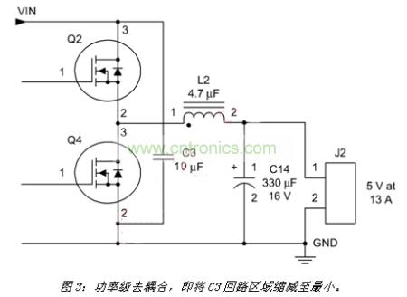 謹記電流經(jīng)過的路徑