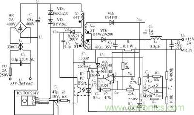 15V、2A精密恒壓/恒流型開關(guān)電源的電路