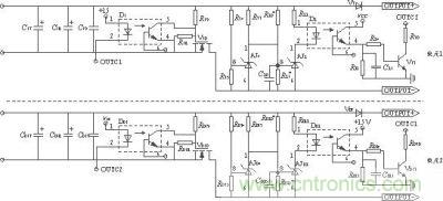 輸出監(jiān)測(cè)、切換電路原理圖