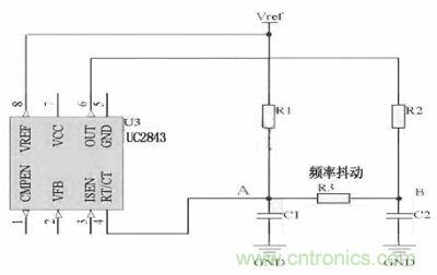 對于用RT/CT振蕩來實現(xiàn)開關(guān)頻率的IC，比如UC4843　　