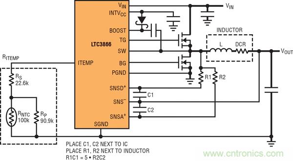 圖 1：具超低電感器 DCR 的 LTC3866 電流采樣電路。大電流通路用粗線顯示