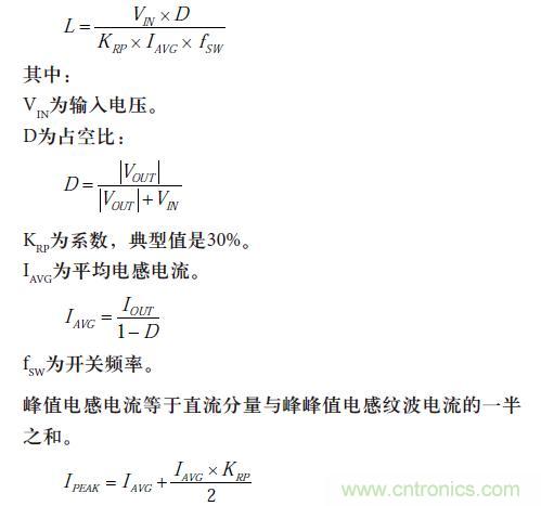 設(shè)計方程2