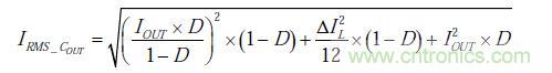 設(shè)計方程4