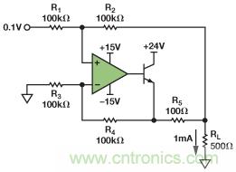 圖3.IOUT= 1 mA的示例電路。