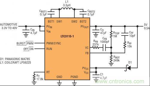 圖2：能應(yīng)對冷車發(fā)動(dòng)情況的 5V、2MHz 汽車電源