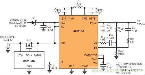 圖7：LTC3115-1與LTC4412HV相結(jié)合，以獲得由單節(jié)鋰離子電池和未穩(wěn)壓交流適配器提供的雙輸入5V電源