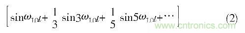 CMOS雙平衡混頻器設(shè)計實例：公式2