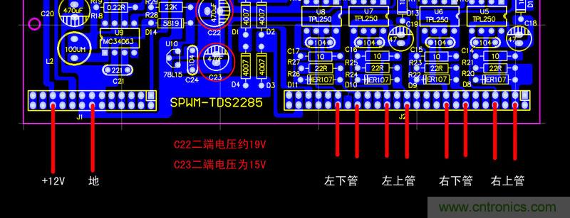 爆600W正弦波逆變器制作全流程，附完整PCB資料