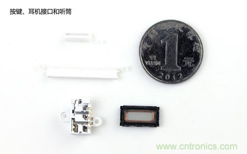魅族MX3拆解：按鍵，耳機(jī)接口和聽(tīng)筒