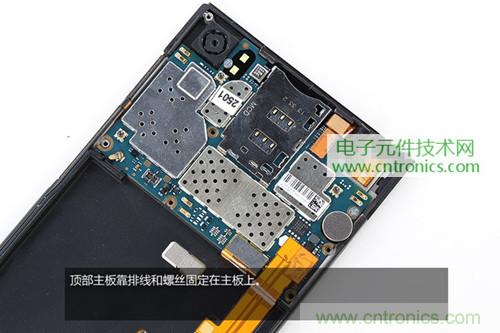 完爆三星Note 3，小米3移動版工程機拆解！