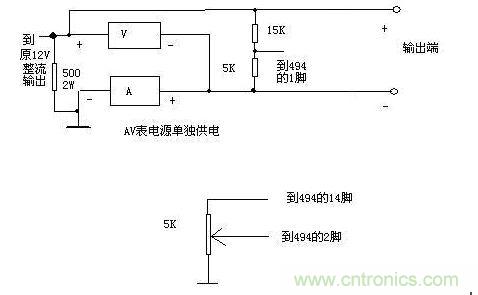 利用了1個0-20V和1個0-20A的表作顯示，表的接法