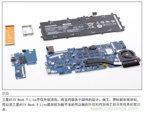 三星ATIV Book 9 Lite拆解：內(nèi)外兼修，做工優(yōu)秀