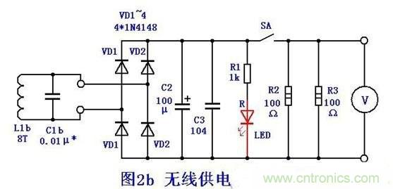 DIY：手工打造智能無(wú)線供電臺(tái)燈