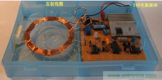 DIY：手工打造智能無(wú)線供電臺(tái)燈