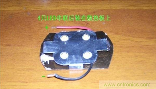 DIY：手工打造智能無(wú)線供電臺(tái)燈