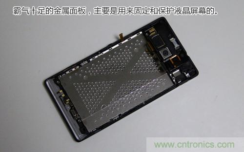 拆解4G新機索尼M35t：用料十足，易于維修