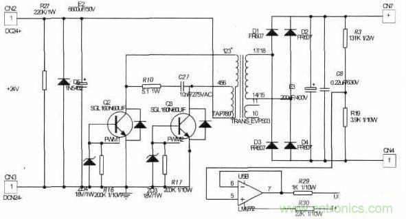 推薦：一款高效率基于推挽逆變的車載開關(guān)電源電路設(shè)計(jì)方案