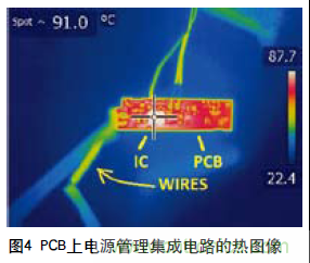 工程師推薦必看！開發(fā)高質(zhì)量PCB設(shè)計(jì)指南