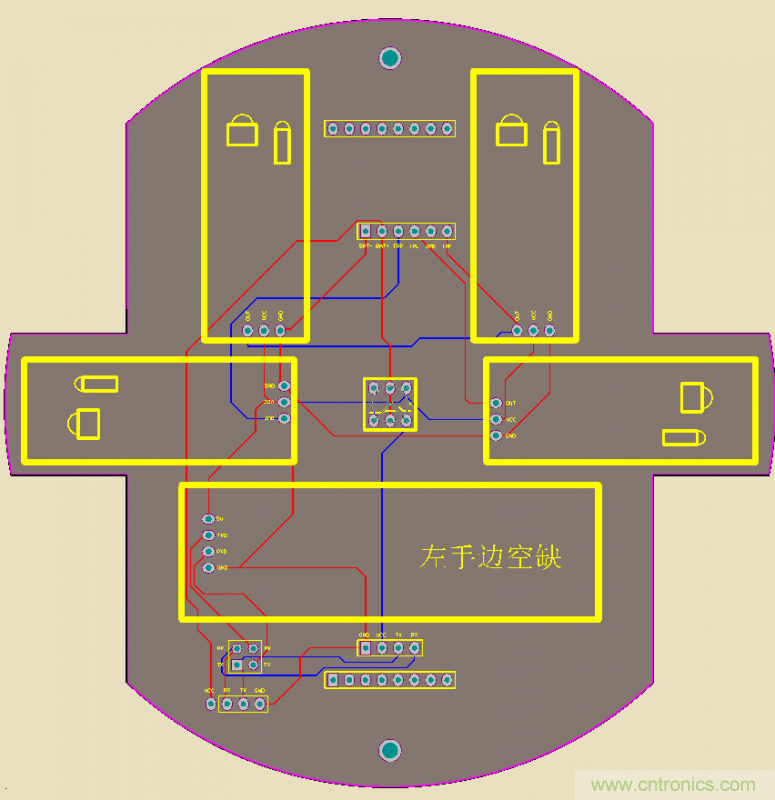 牛人力作！PCB版藍(lán)牙智能小車DIY