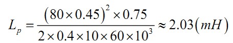 大牛獨(dú)創(chuàng)（四）：反激式開(kāi)關(guān)電源設(shè)計(jì)方法及參數(shù)計(jì)算