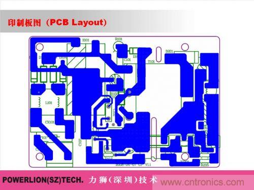 由簡到難，大師教你一步一步設(shè)計開關(guān)電源