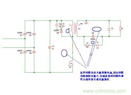 搞定PCB布線！資深工程師PCB布線經(jīng)驗大分享