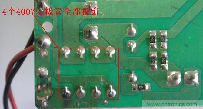 維修達(dá)人：拆解維修48V電動車充電器