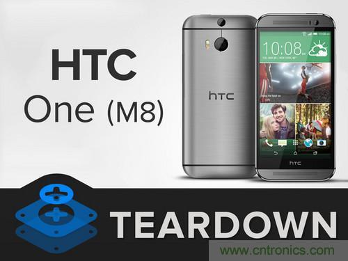 牛人強(qiáng)拆！新HTC One(M8)真機(jī)精密做工難修理