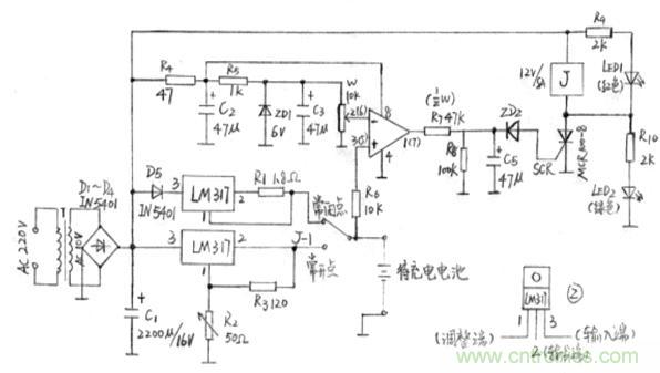 搜羅全網(wǎng)經(jīng)典充電電路設(shè)計(jì)，度娘知道的也不過(guò)如此了