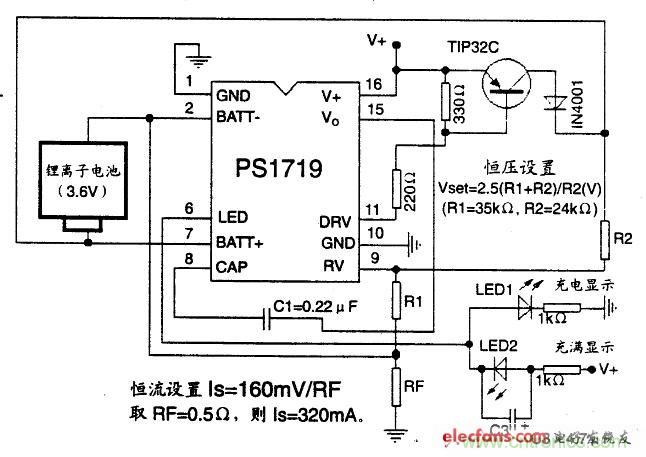 搜羅全網(wǎng)經(jīng)典充電電路設(shè)計(jì)，度娘知道的也不過(guò)如此了