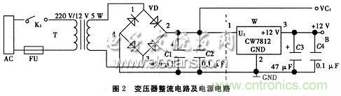 搜羅全網(wǎng)經(jīng)典充電電路設(shè)計(jì)，度娘知道的也不過(guò)如此了