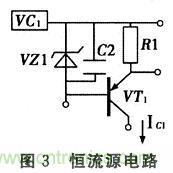 搜羅全網(wǎng)經(jīng)典充電電路設(shè)計(jì)，度娘知道的也不過(guò)如此了