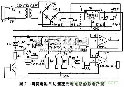 搜羅全網(wǎng)經(jīng)典充電電路設(shè)計(jì)，度娘知道的也不過如此了