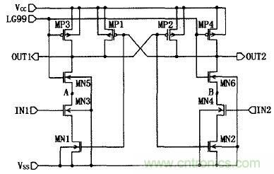 一種適用于鋰電池的電流監(jiān)測電路設(shè)計(jì)