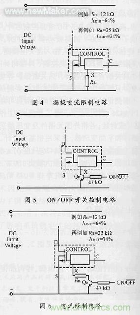 詳析DC/DC電源中的控制芯片DPA426