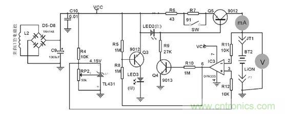 無(wú)線(xiàn)電能接收器電路圖