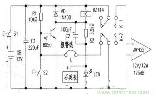 “小偷的天敵”可計時、易制作的防盜報警器設(shè)計