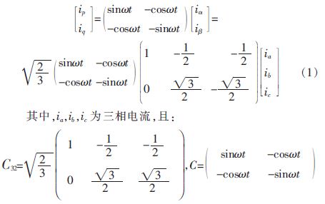 方案精講：無(wú)線(xiàn)LED照明驅(qū)動(dòng)系統(tǒng)設(shè)計(jì)與實(shí)現(xiàn)