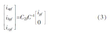 方案精講：無(wú)線(xiàn)LED照明驅(qū)動(dòng)系統(tǒng)設(shè)計(jì)與實(shí)現(xiàn)