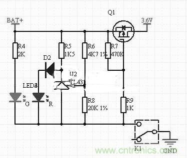 隨走隨充，便捷DIY太陽能移動電源