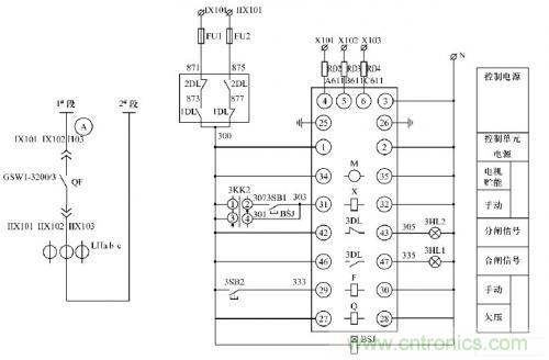 電氣控制回路設(shè)計競爭與冒險并存