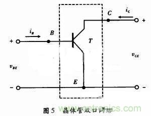 事半功倍！有了三極管等效模型，輕松搞定參數分析