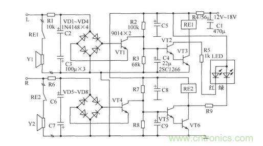 揚聲器保護電路設(shè)計