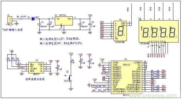 低成本、高精度的測(cè)溫方案詳解