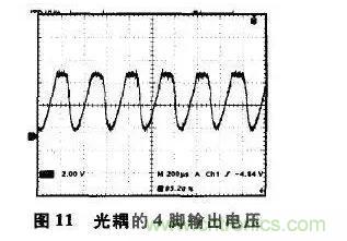 光耦在開關(guān)電源中的作用你不知道？小編告訴你