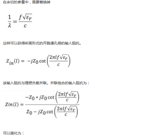 PCB設(shè)計(jì)：使用同軸連接器怎么發(fā)射PCB信號(hào)？