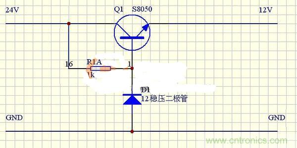 穩(wěn)壓三極管發(fā)熱太嚴(yán)重？專家來解決