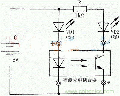 光電耦合器鑒別器電路圖