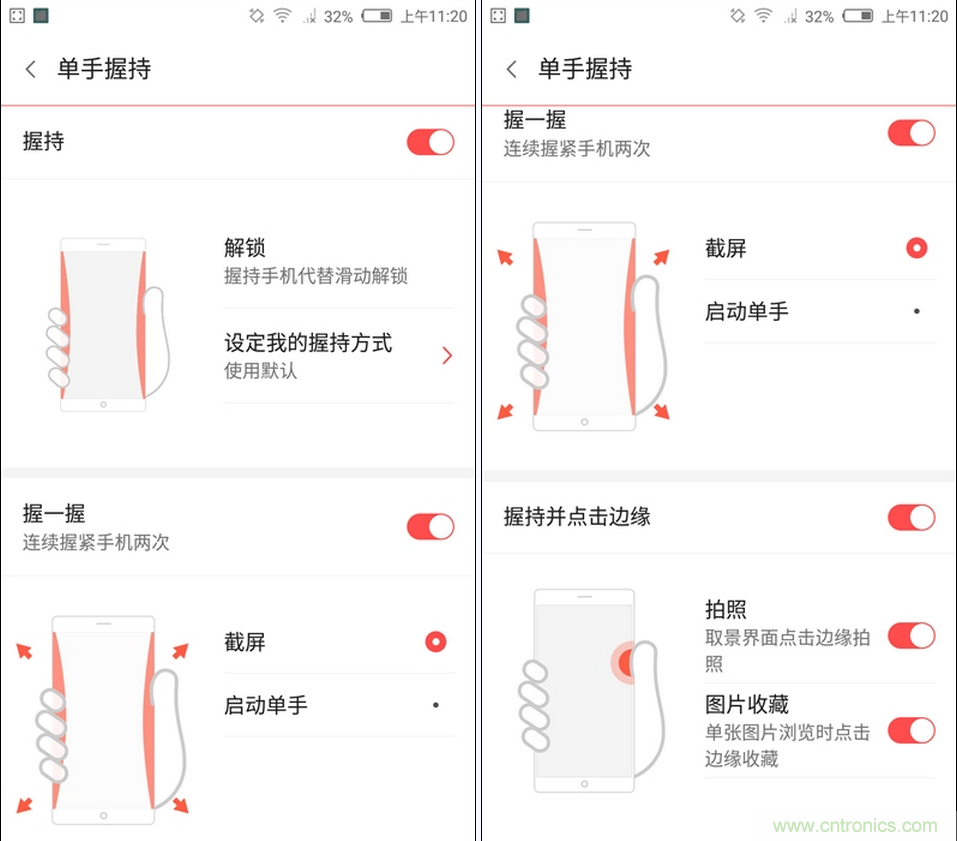 無邊框的 nubia Z9 ，一款既有驚喜，又有驚艷的智能手機