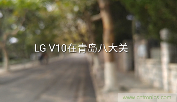 業(yè)界良心 LG V10 評測:剛毅、冷峻，不失人性化